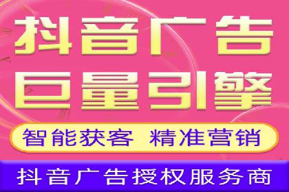 百度竞价包年实战：某行业巨头的成功秘诀